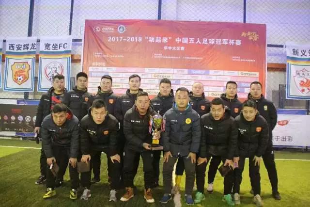 弗格32分辽宁终结上海16连胜 江苏不敌新疆