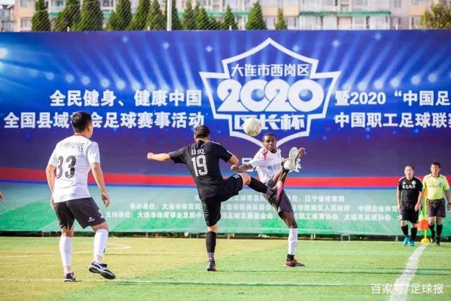 欧足联官网葡萄牙VS捷克支持比例： 葡萄牙胜80%