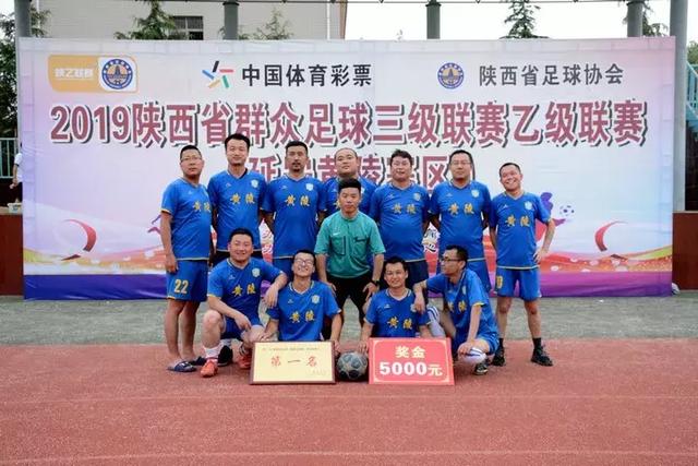 河村3分4助灰熊狂胜开拓者 国王终结太阳7连胜